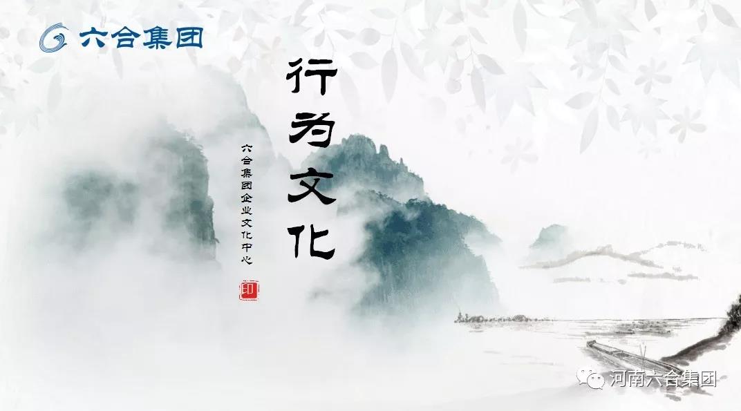 微信圖片_20180911173743.jpg