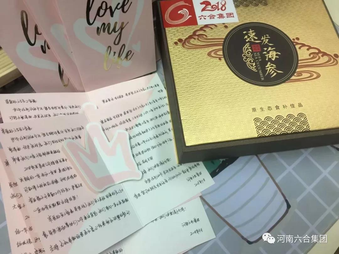 微信圖片_20180928132507.jpg