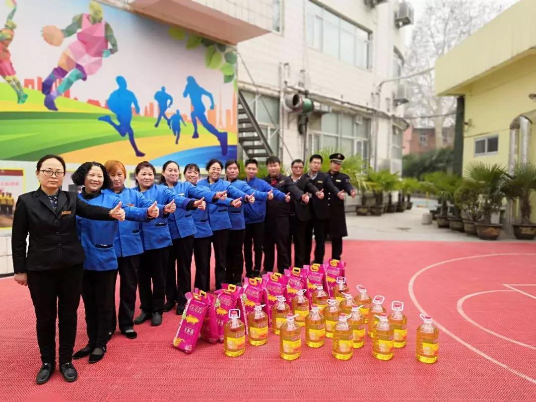 微信圖片_20190128171023.jpg