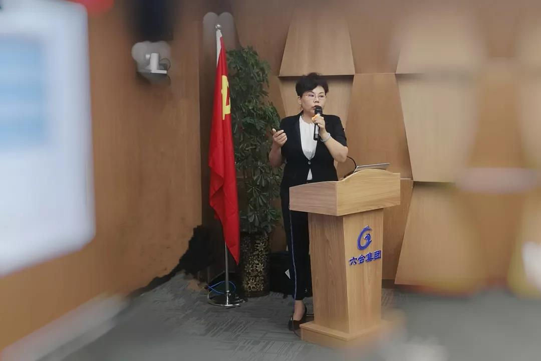 微信圖片_20190812104233.jpg