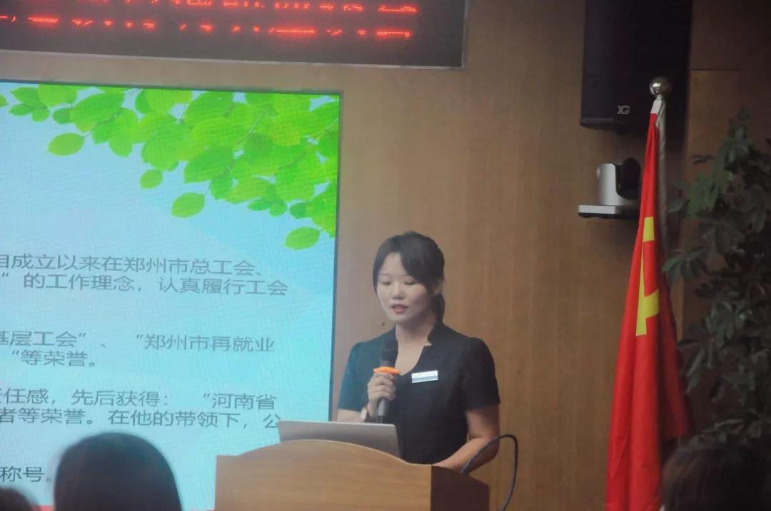 微信圖片_20191008105216.jpg