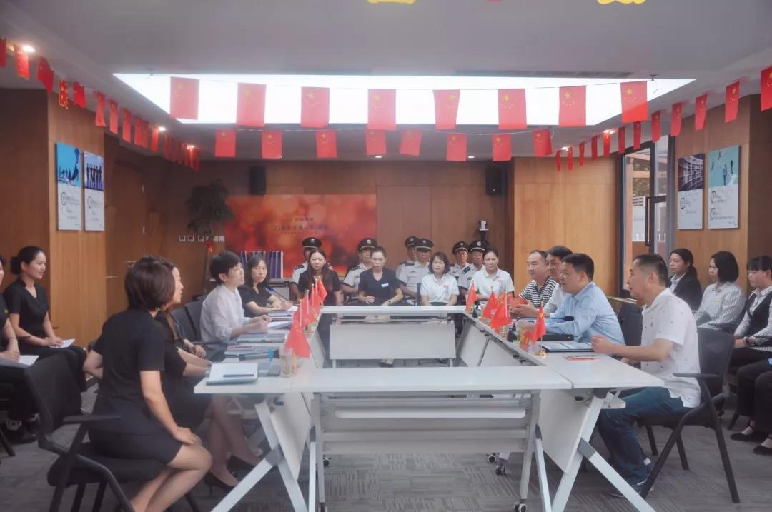 微信圖片_20191008105211.jpg