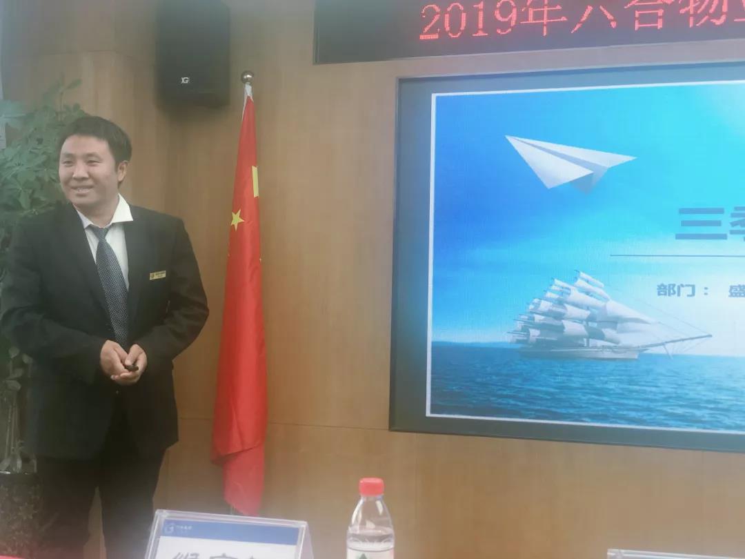 微信圖片_20191021140807.jpg