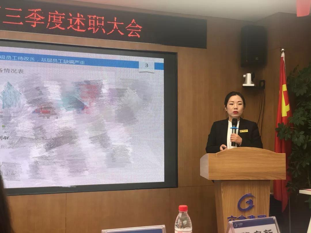 微信圖片_20191021140816.jpg