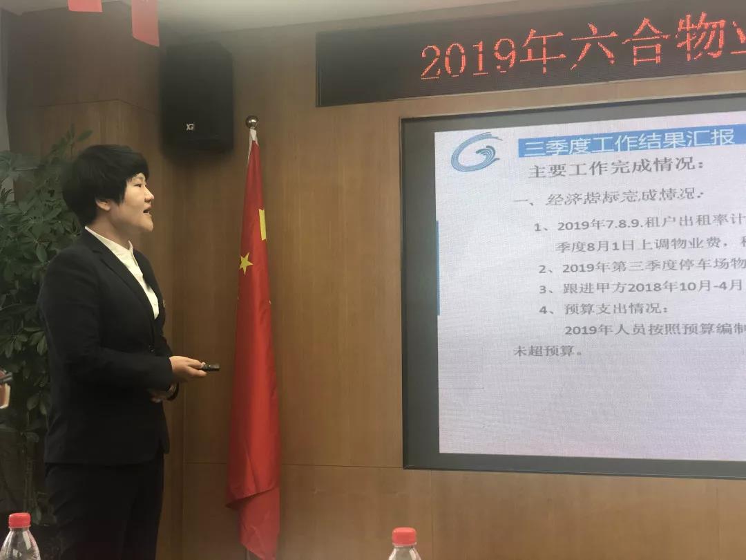 微信圖片_20191021140800.jpg