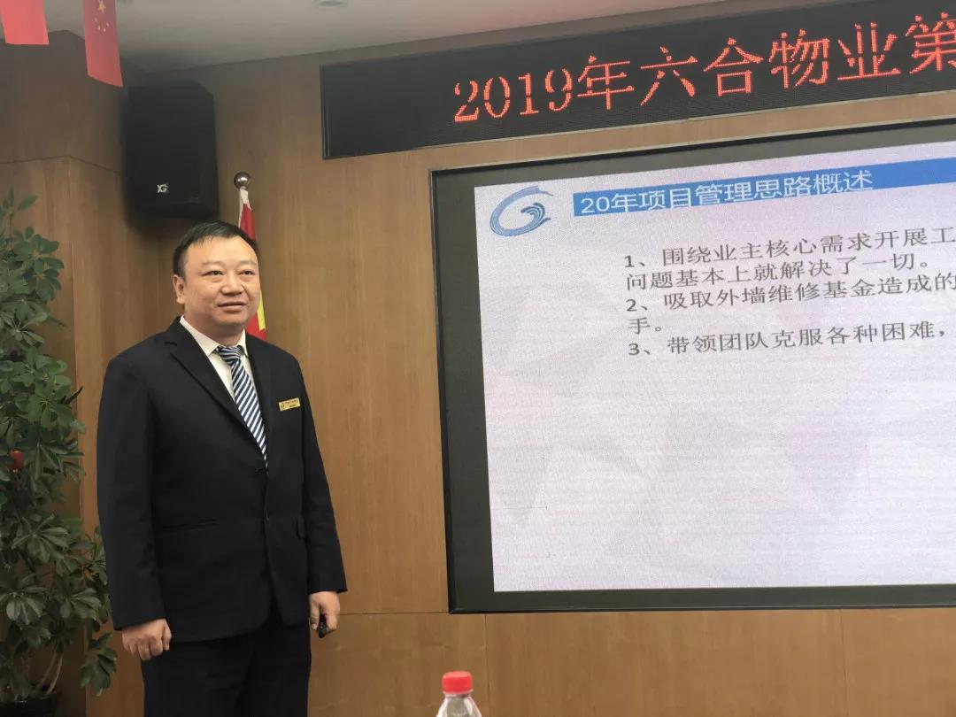 微信圖片_20191021140755.jpg