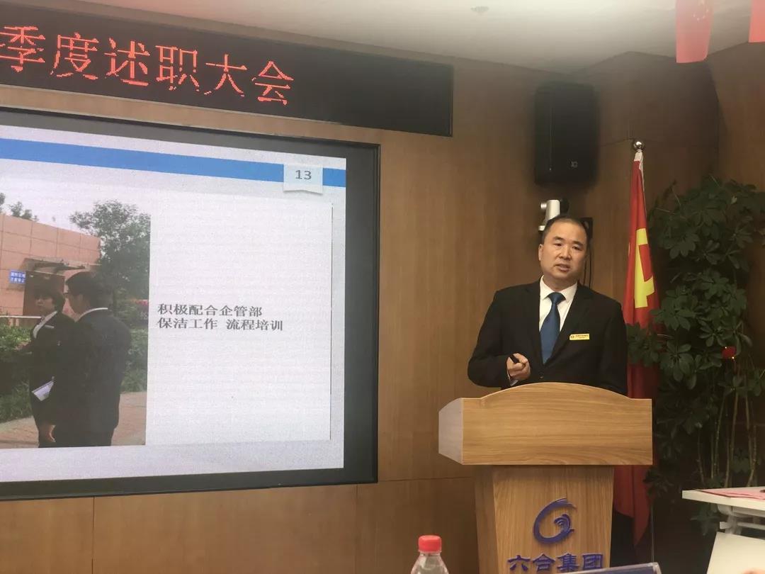 微信圖片_20191021140814.jpg