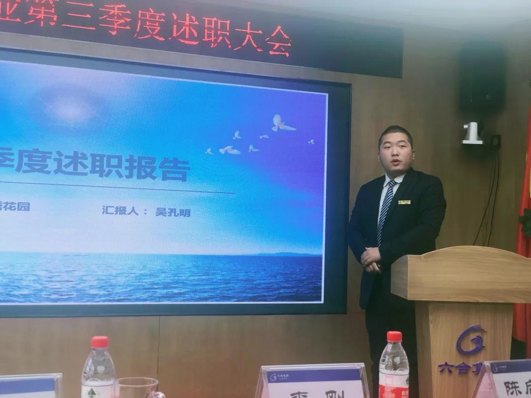 微信圖片_20191021140812.jpg
