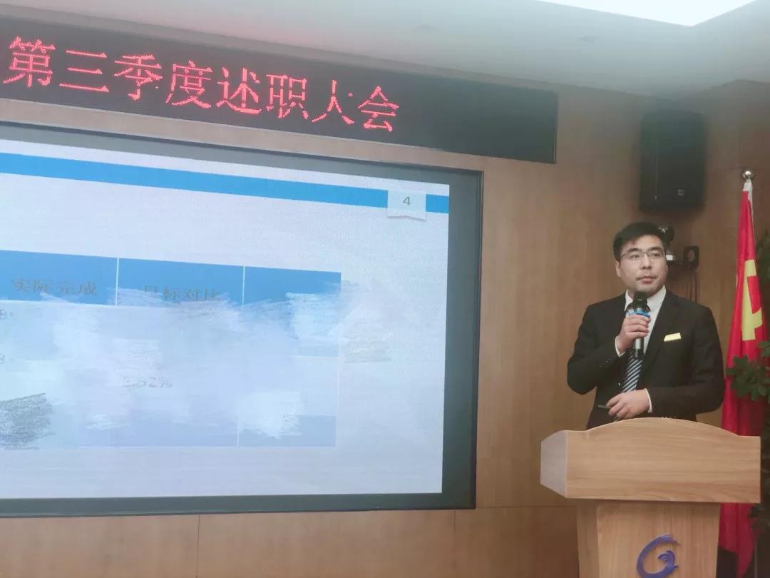 微信圖片_20191021140804.jpg