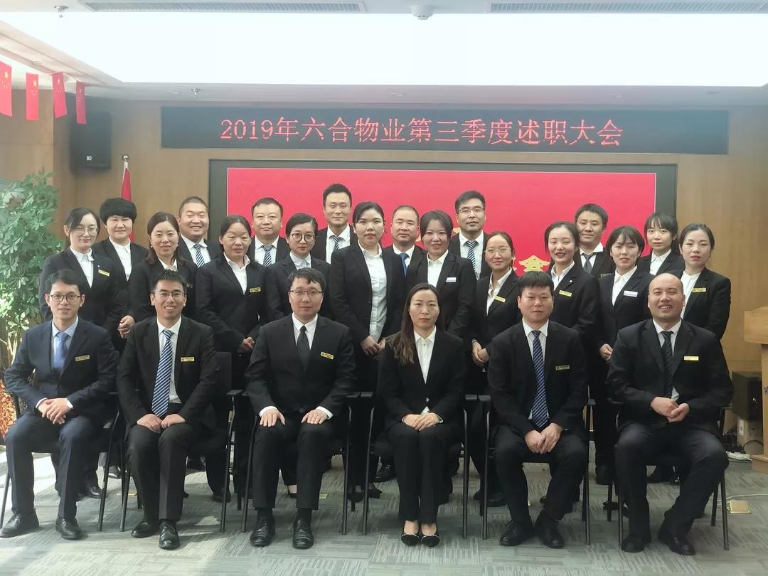 微信圖片_20191021140841.jpg