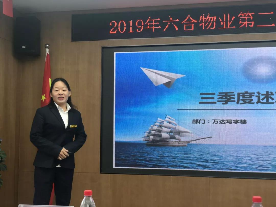 微信圖片_20191021140757.jpg
