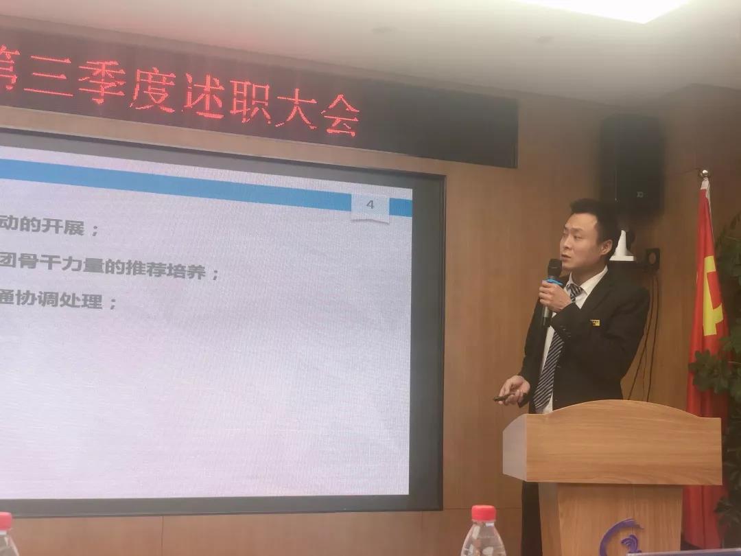微信圖片_20191021140809.jpg