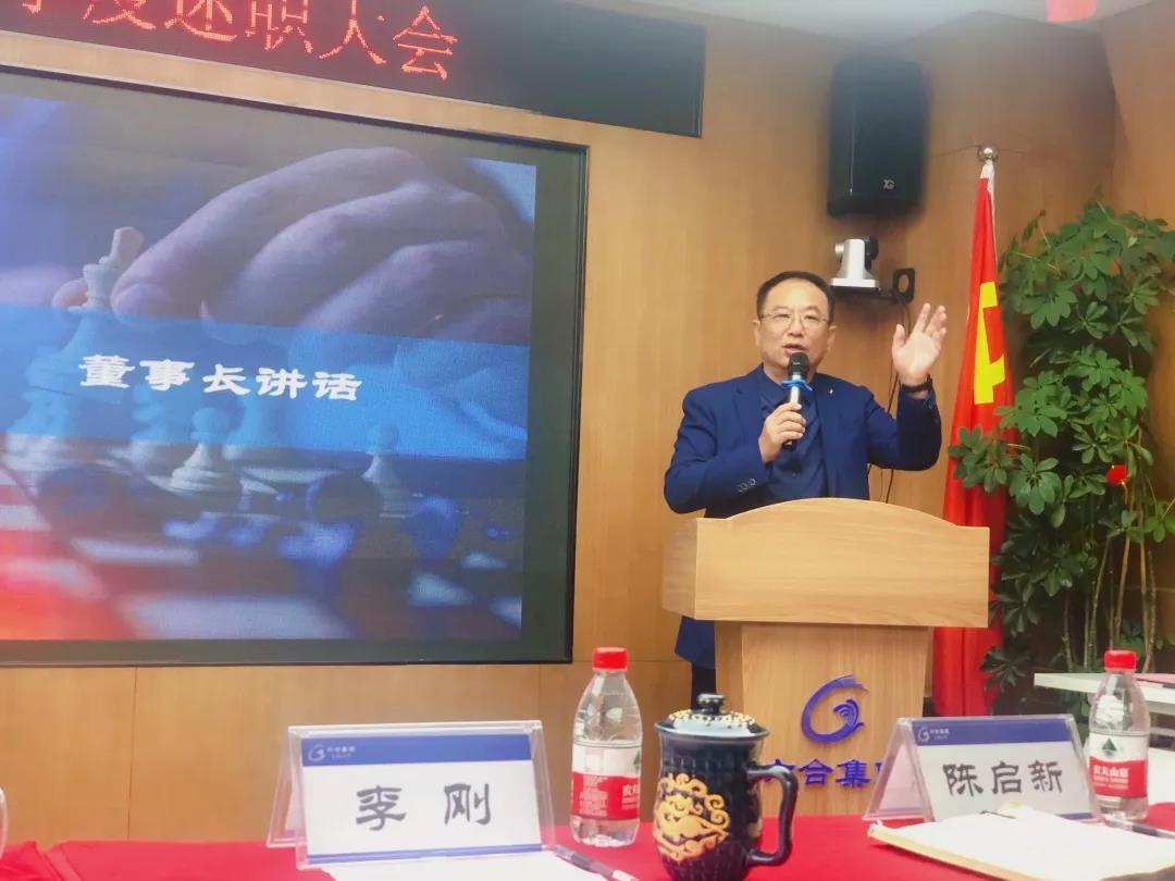微信圖片_20191021140752.jpg