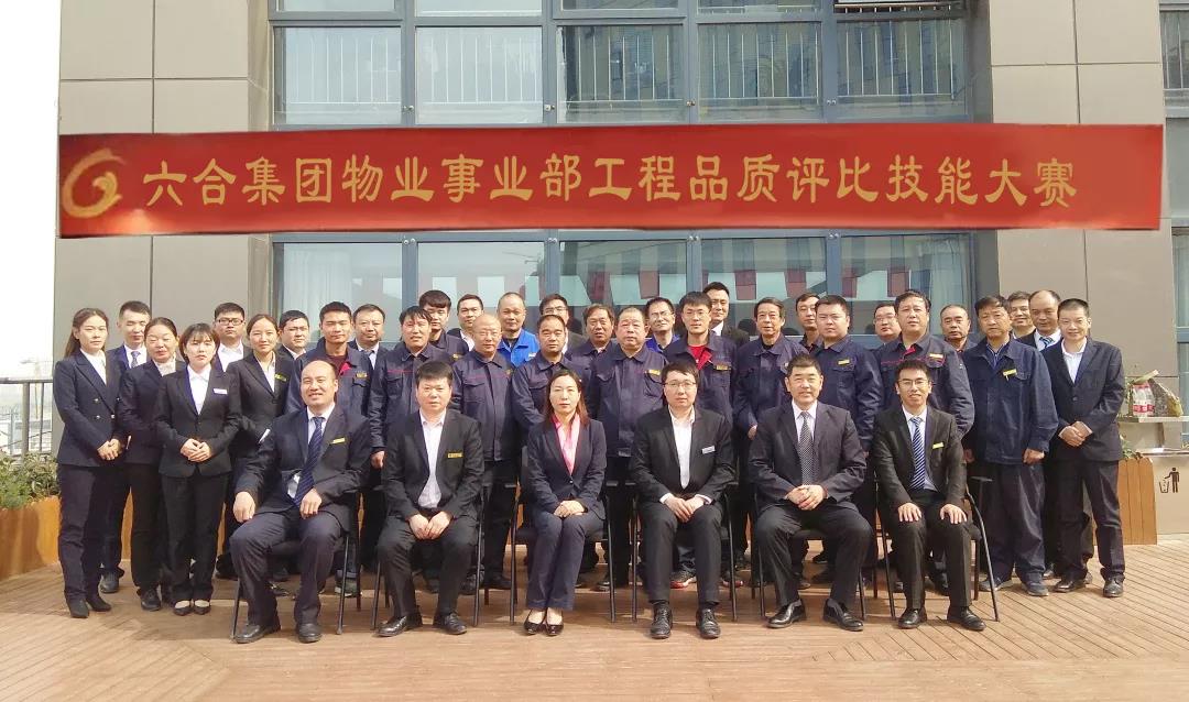 微信圖片_20191101175659.jpg