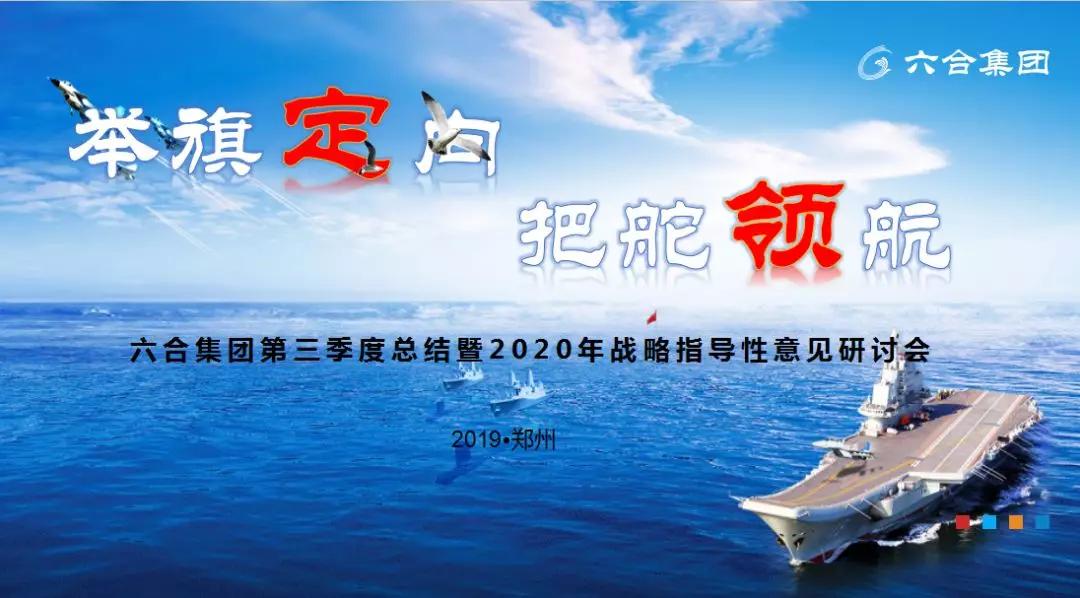 微信圖片_20191102213054.jpg