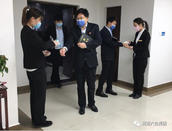 微信圖片_20200220202611.jpg