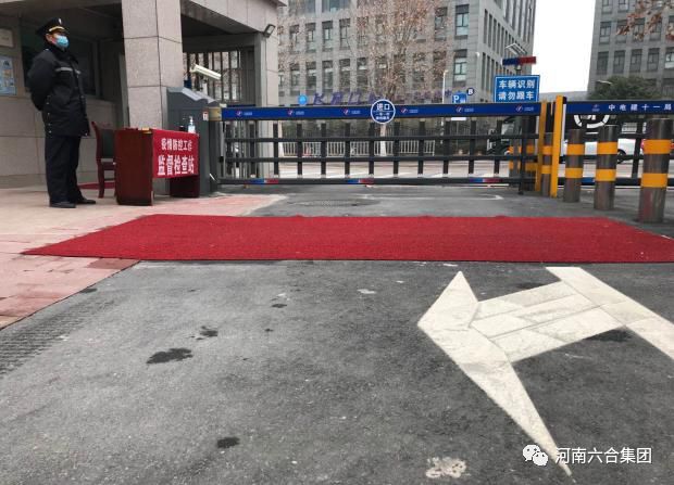 微信圖片_20200220202533.jpg